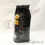 Кафе на зърна VANDINO ESPRESSO CLUB - 1 кг
